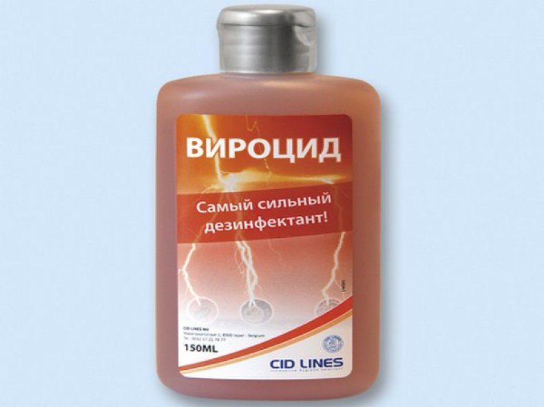 «Вироцид»