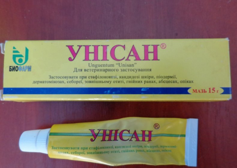 «Унисан»