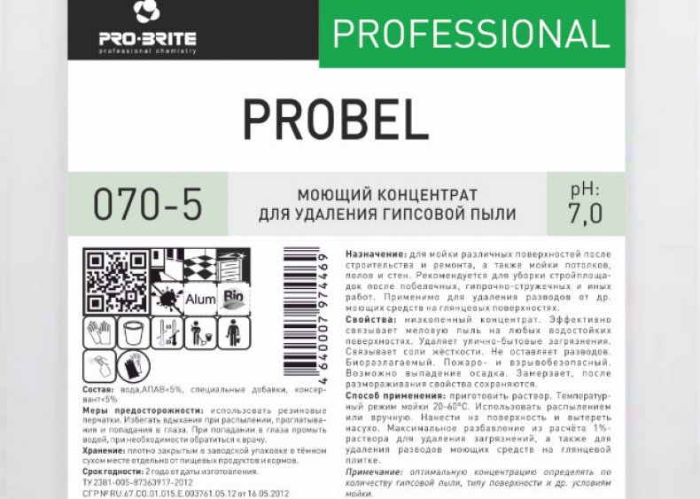 «Probel»