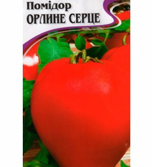 Орлиное сердце