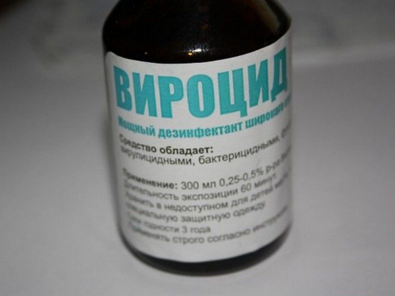 «Вироцид»