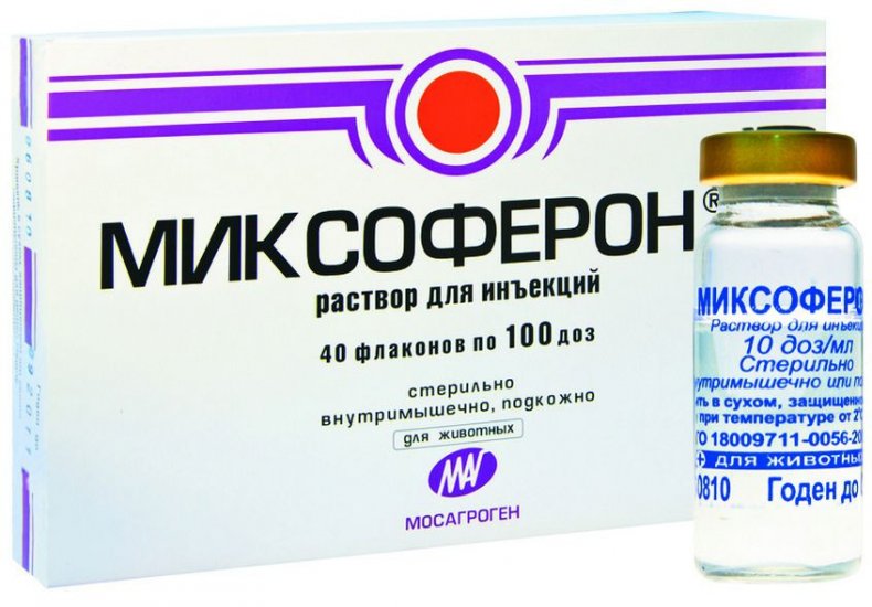 «Миксоферон»